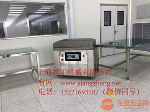 探尋精密制造的守護(hù)者 從祥正電子到上海精密真空設(shè)備